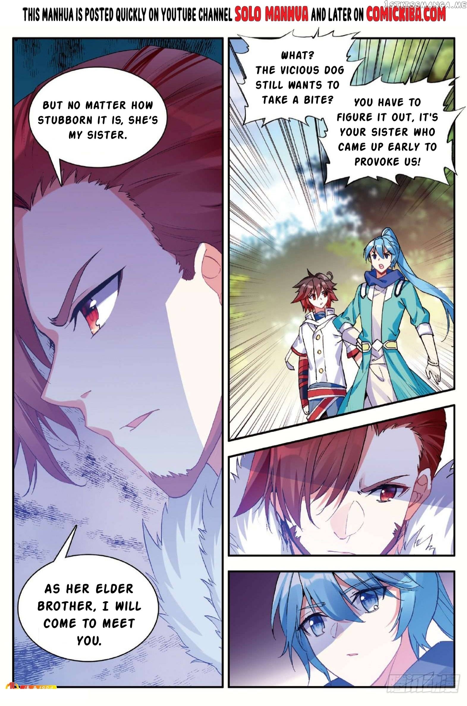 Shanliang De Sishen chapter 83 - page 6