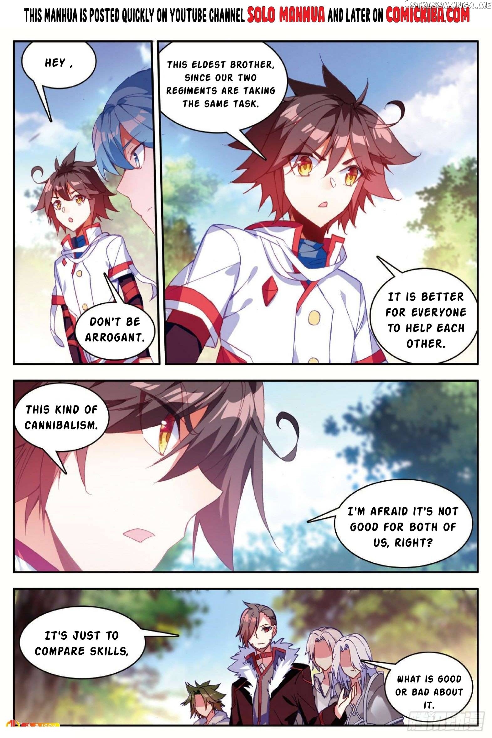 Shanliang De Sishen chapter 83 - page 8
