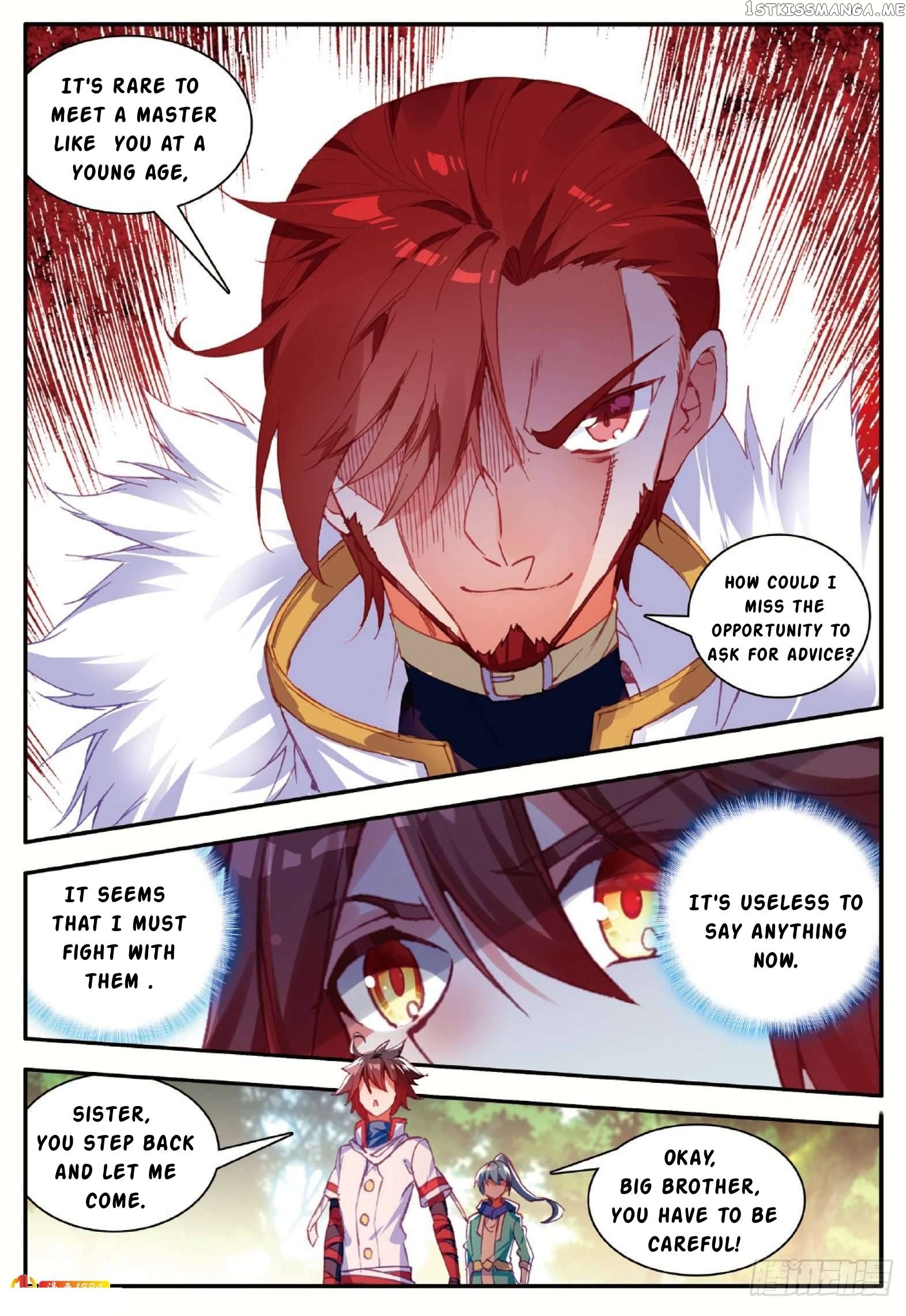 Shanliang De Sishen chapter 83 - page 9