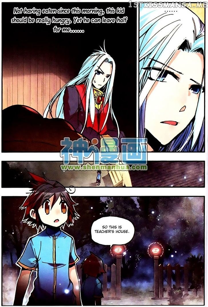 Shanliang De Sishen chapter 5 - page 11