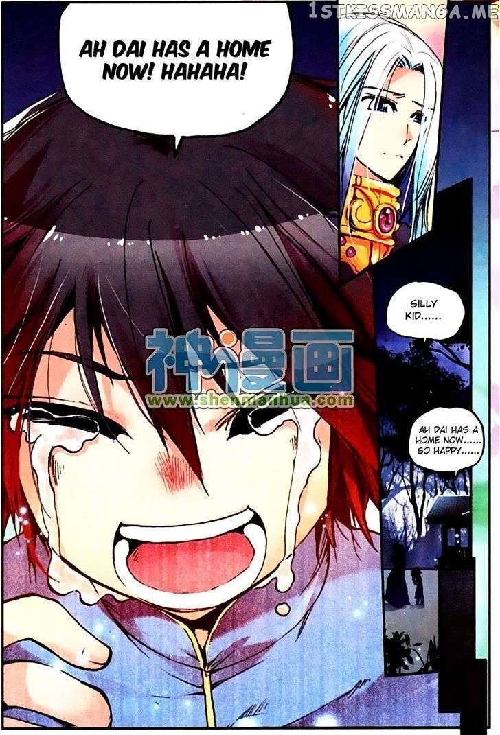 Shanliang De Sishen chapter 5 - page 15