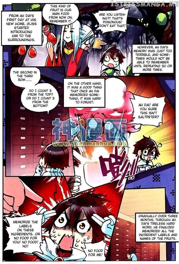 Shanliang De Sishen chapter 5 - page 17