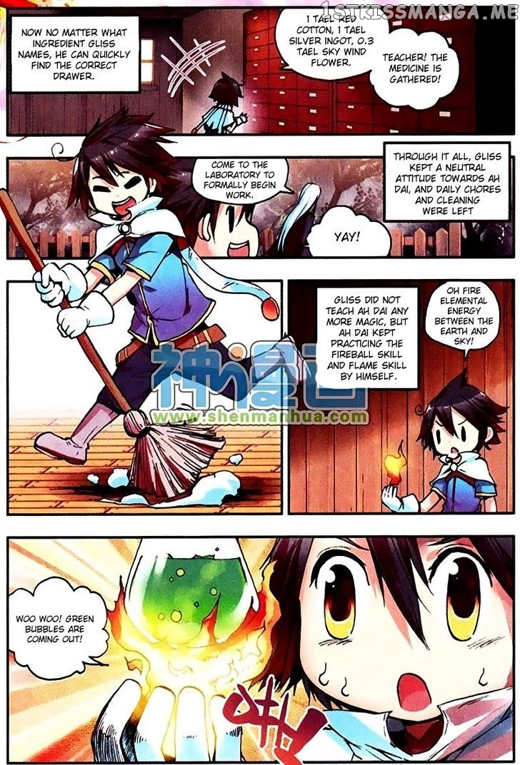 Shanliang De Sishen chapter 5 - page 18