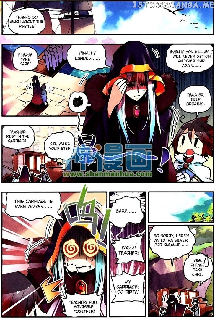 Shanliang De Sishen chapter 5 - page 2