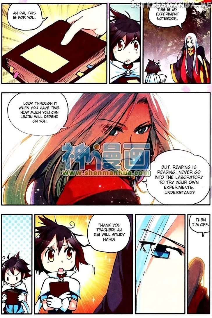 Shanliang De Sishen chapter 5 - page 23