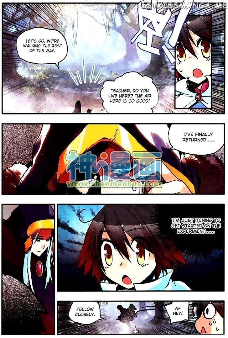 Shanliang De Sishen chapter 5 - page 3