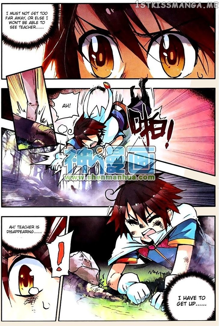 Shanliang De Sishen chapter 5 - page 5