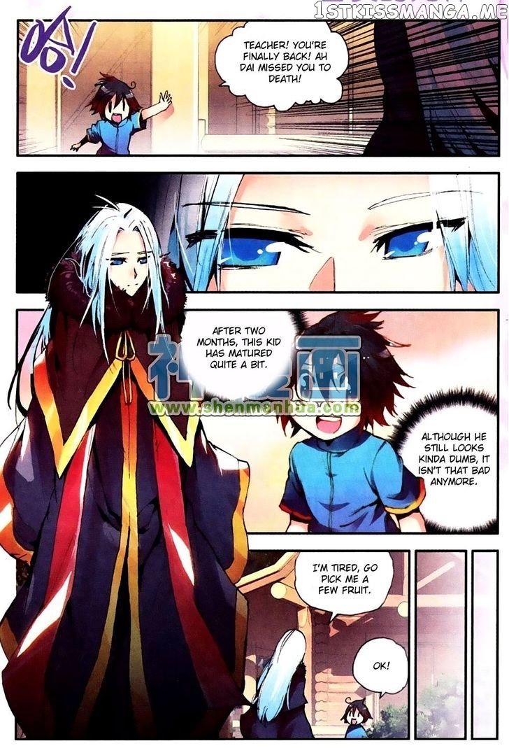 Shanliang De Sishen chapter 6 - page 11