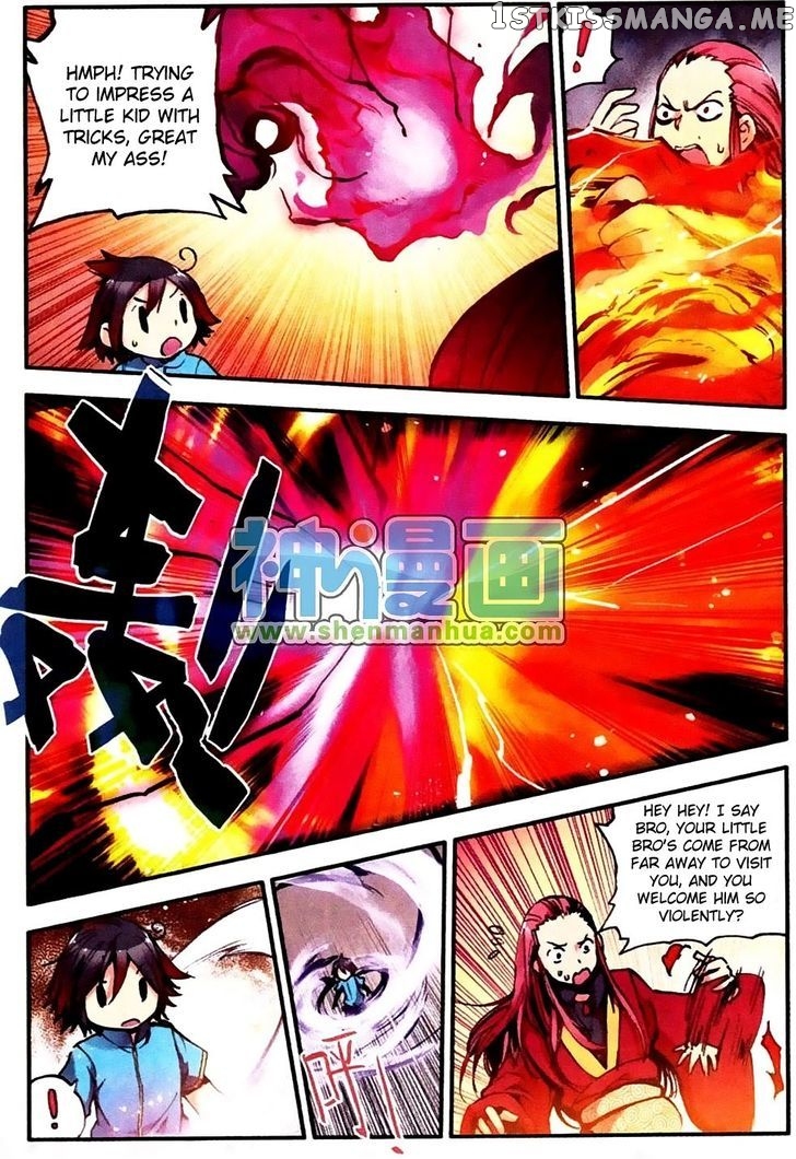 Shanliang De Sishen chapter 6 - page 17