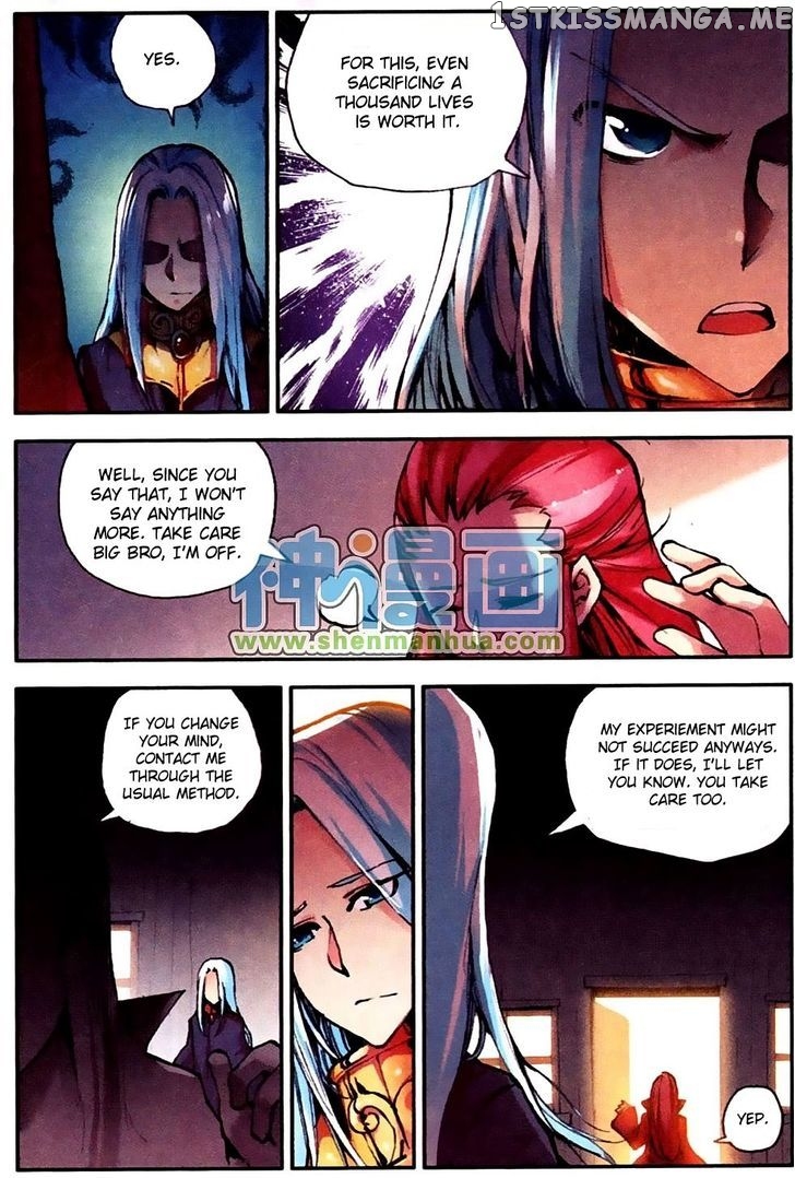 Shanliang De Sishen chapter 6 - page 23