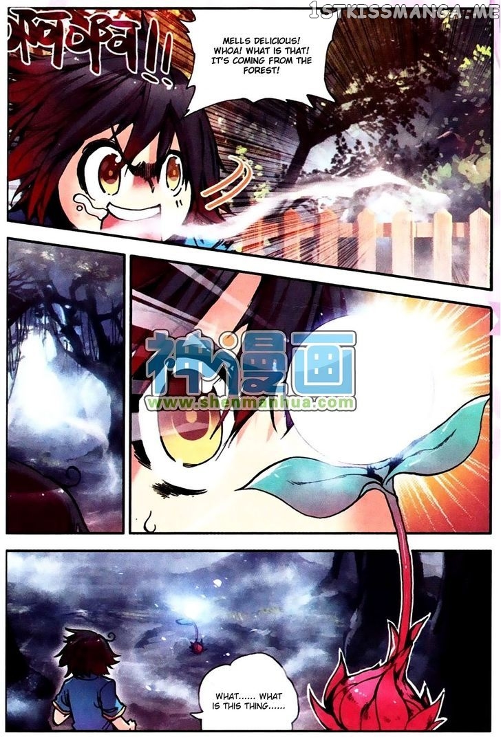 Shanliang De Sishen chapter 6 - page 3