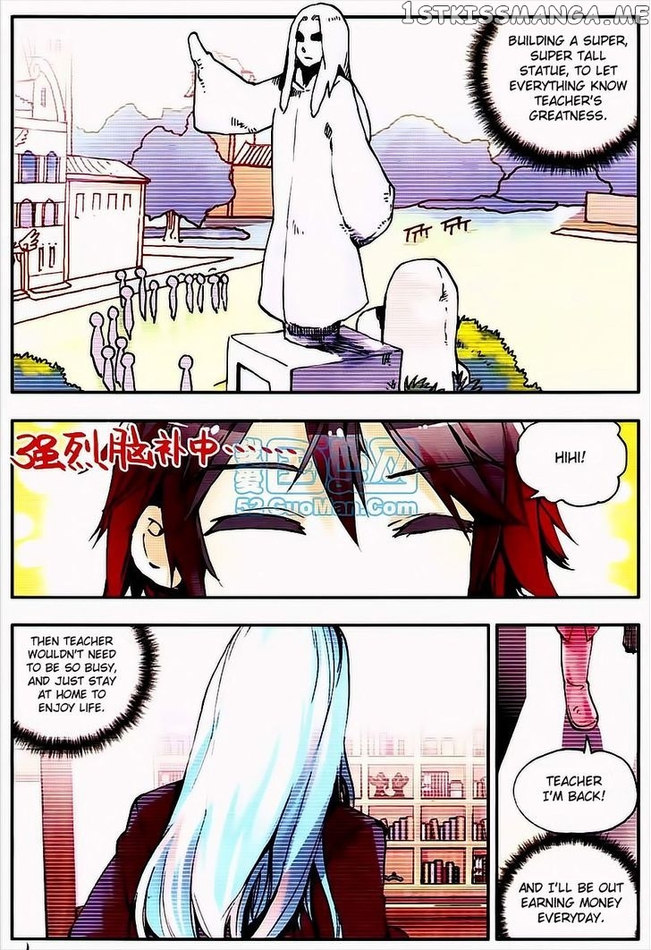 Shanliang De Sishen chapter 7 - page 10
