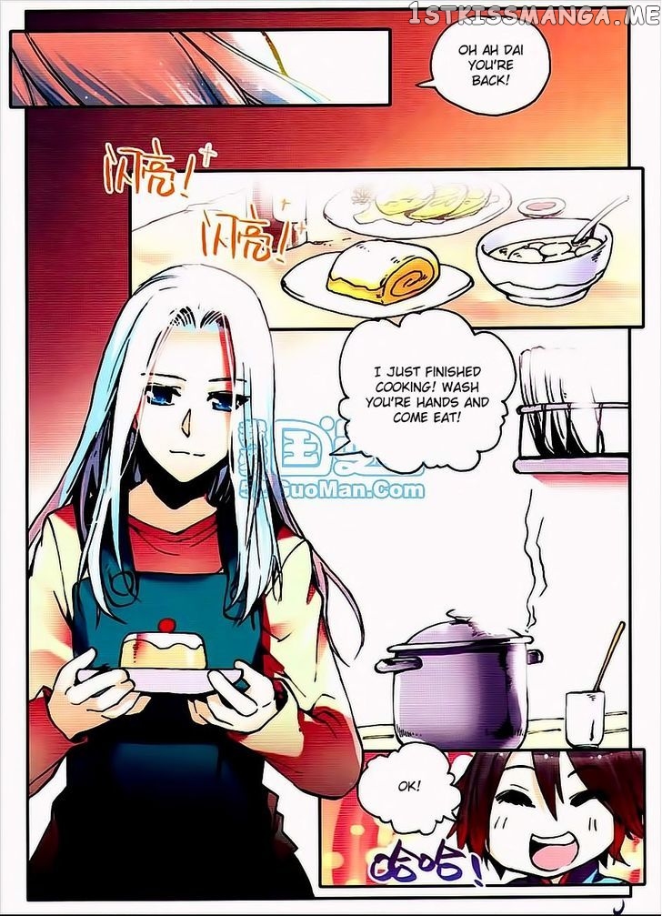 Shanliang De Sishen chapter 7 - page 11