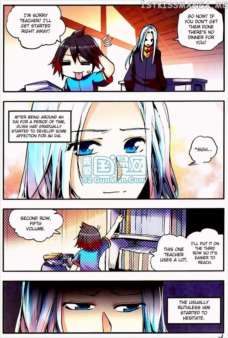 Shanliang De Sishen chapter 7 - page 13