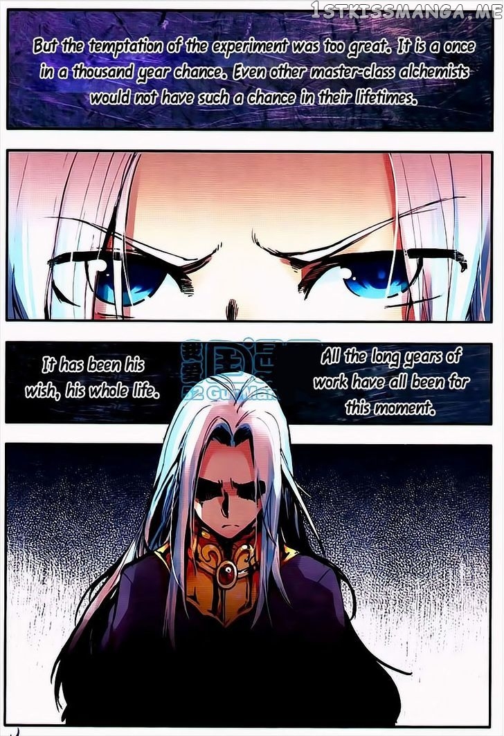 Shanliang De Sishen chapter 7 - page 14