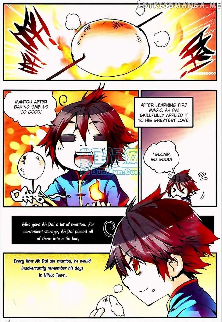 Shanliang De Sishen chapter 7 - page 2