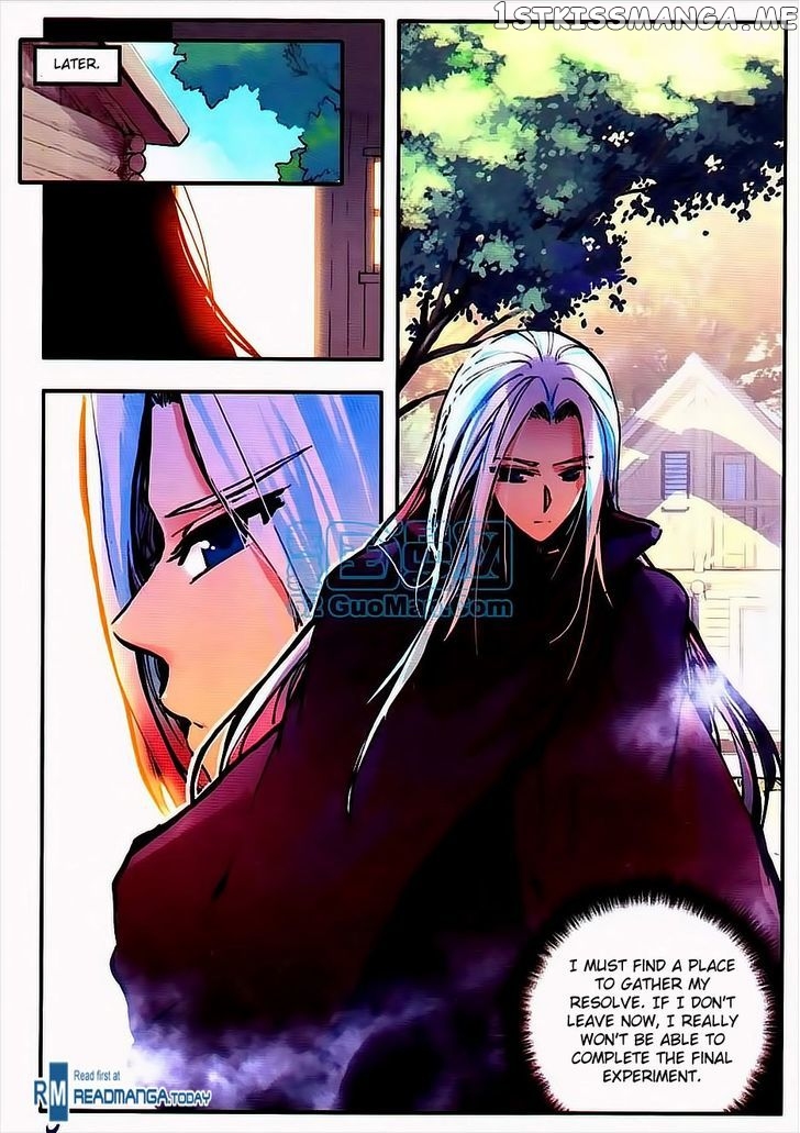 Shanliang De Sishen chapter 7 - page 24