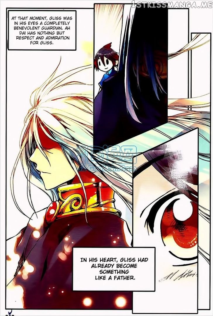 Shanliang De Sishen chapter 7 - page 6
