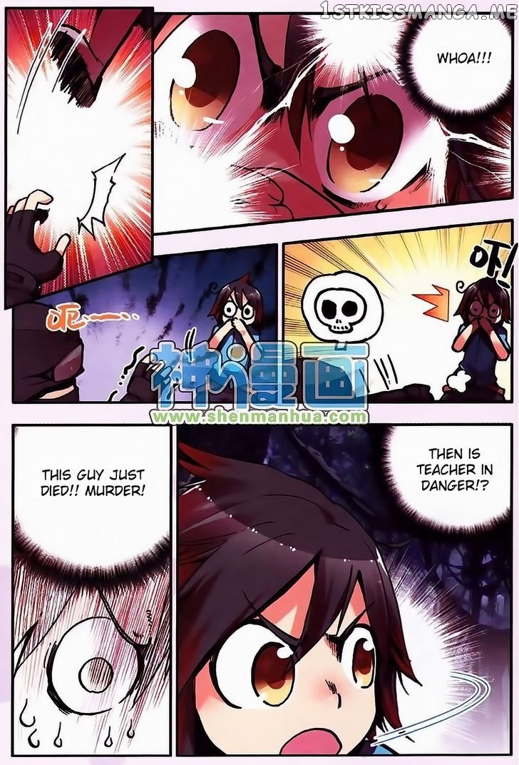 Shanliang De Sishen chapter 8 - page 11