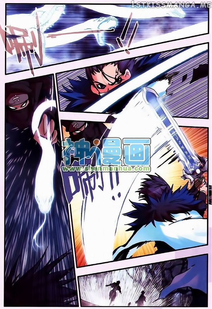 Shanliang De Sishen chapter 8 - page 14