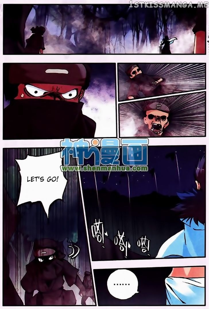 Shanliang De Sishen chapter 8 - page 21