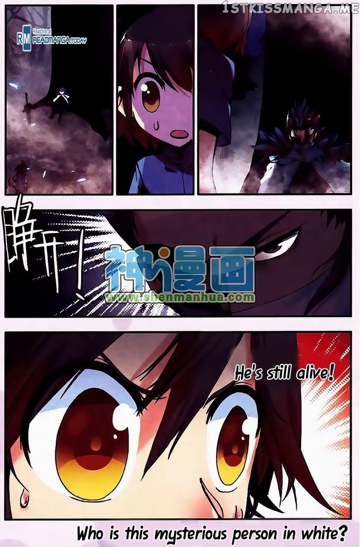 Shanliang De Sishen chapter 8 - page 23