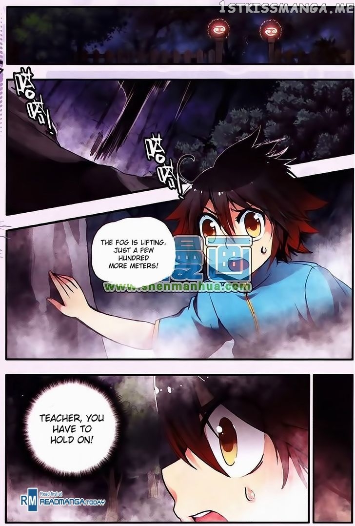 Shanliang De Sishen chapter 8 - page 8