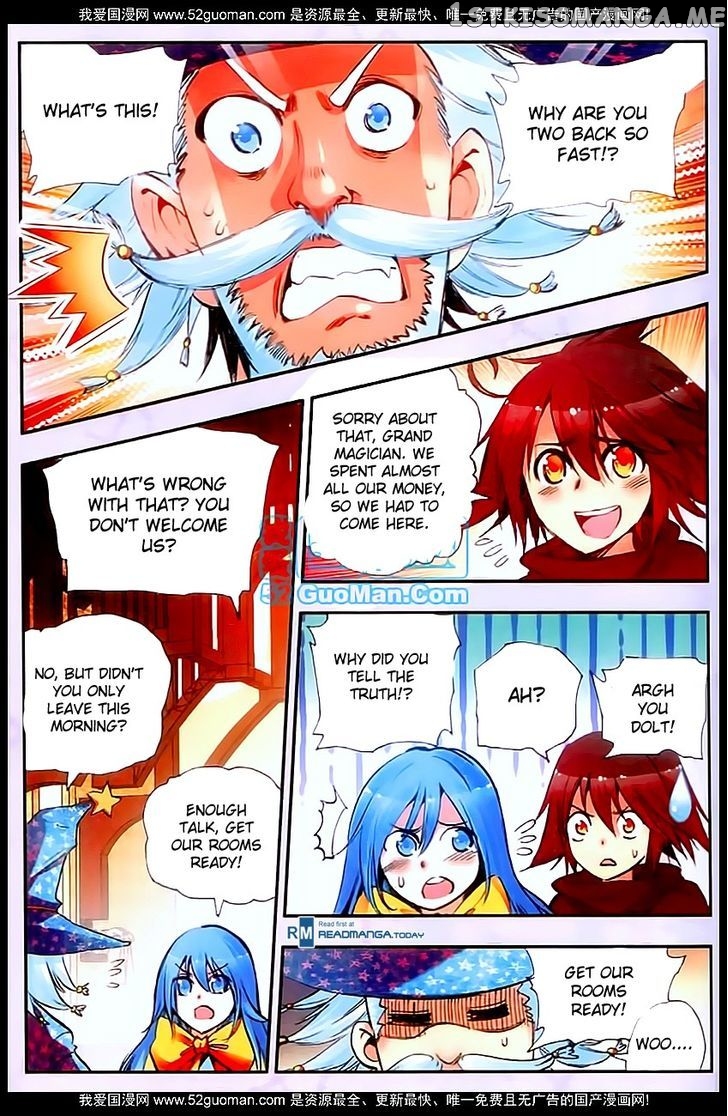 Shanliang De Sishen chapter 28 - page 12