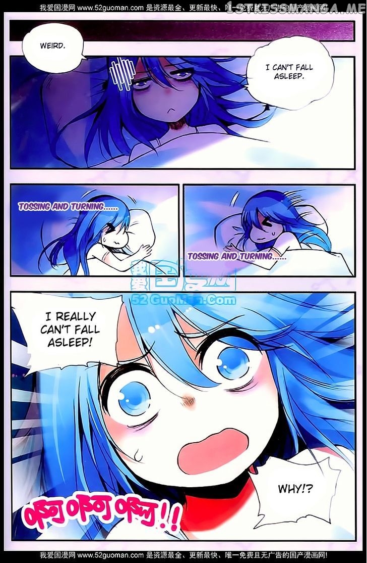 Shanliang De Sishen chapter 28 - page 15
