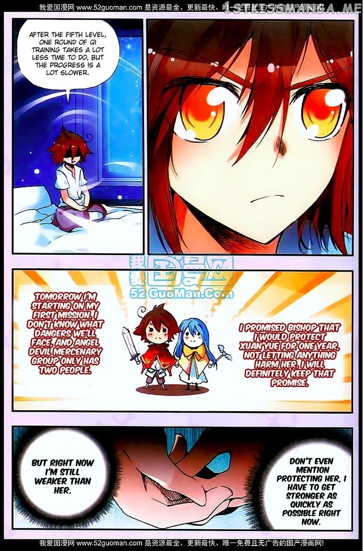 Shanliang De Sishen chapter 28 - page 18