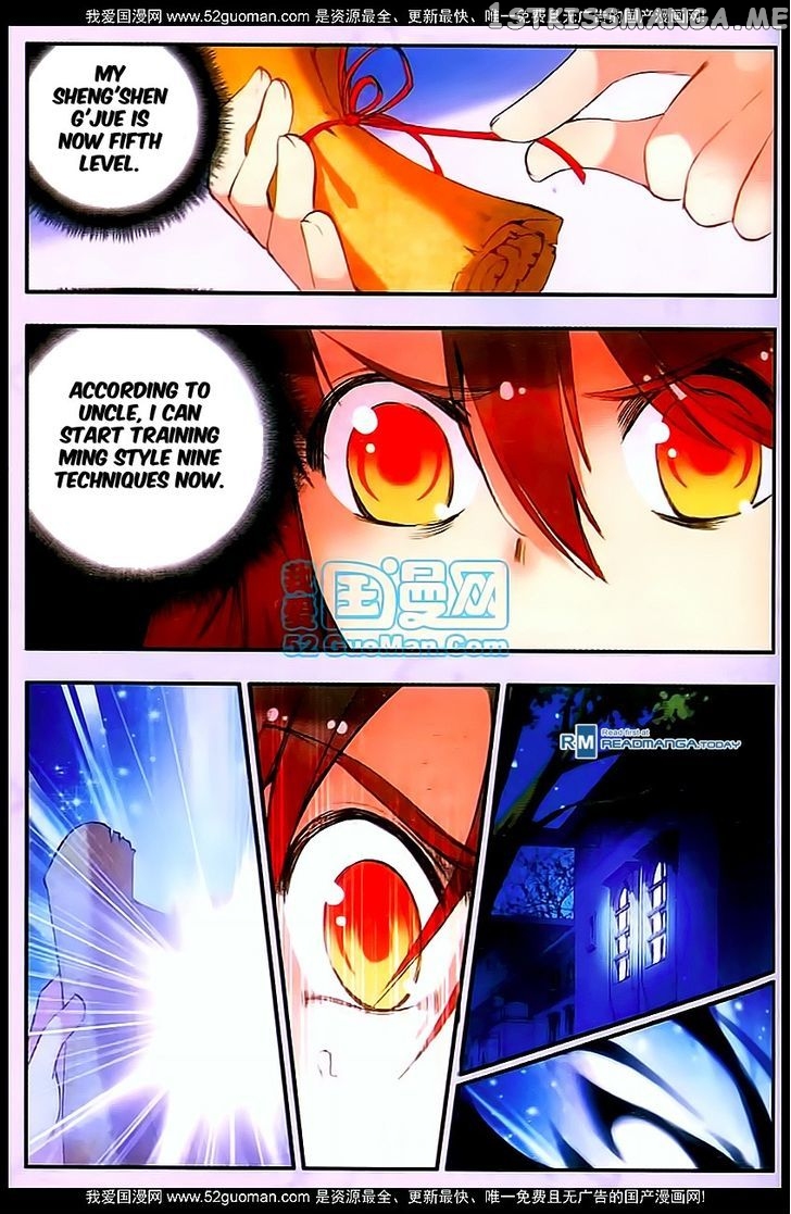 Shanliang De Sishen chapter 28 - page 20