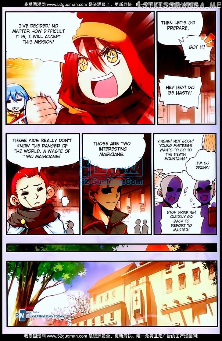 Shanliang De Sishen chapter 28 - page 4