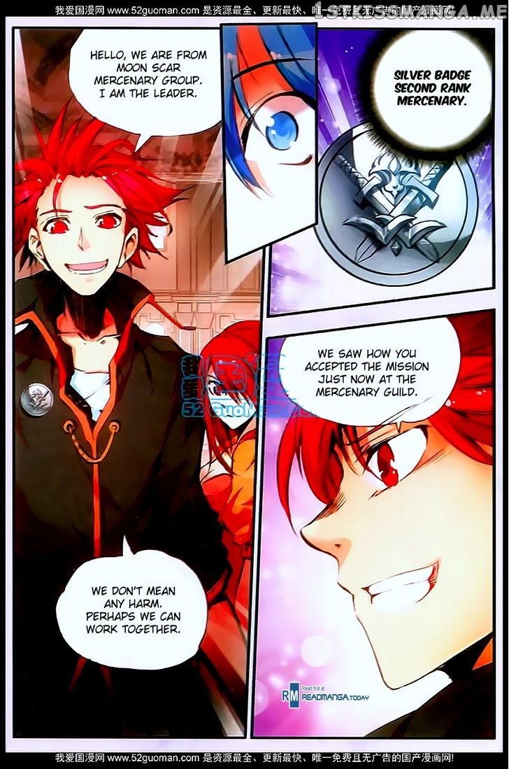 Shanliang De Sishen chapter 28 - page 8