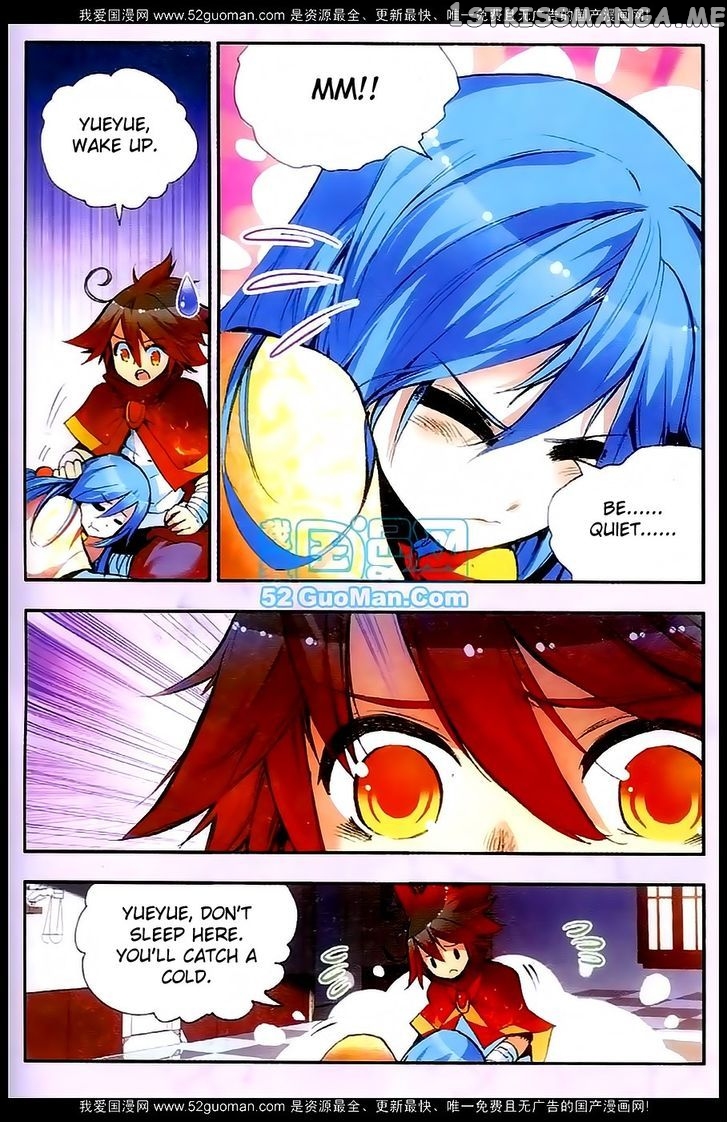 Shanliang De Sishen chapter 26 - page 15