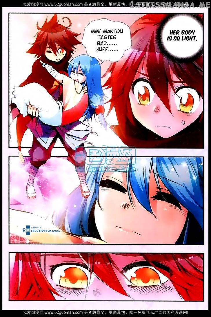 Shanliang De Sishen chapter 26 - page 16