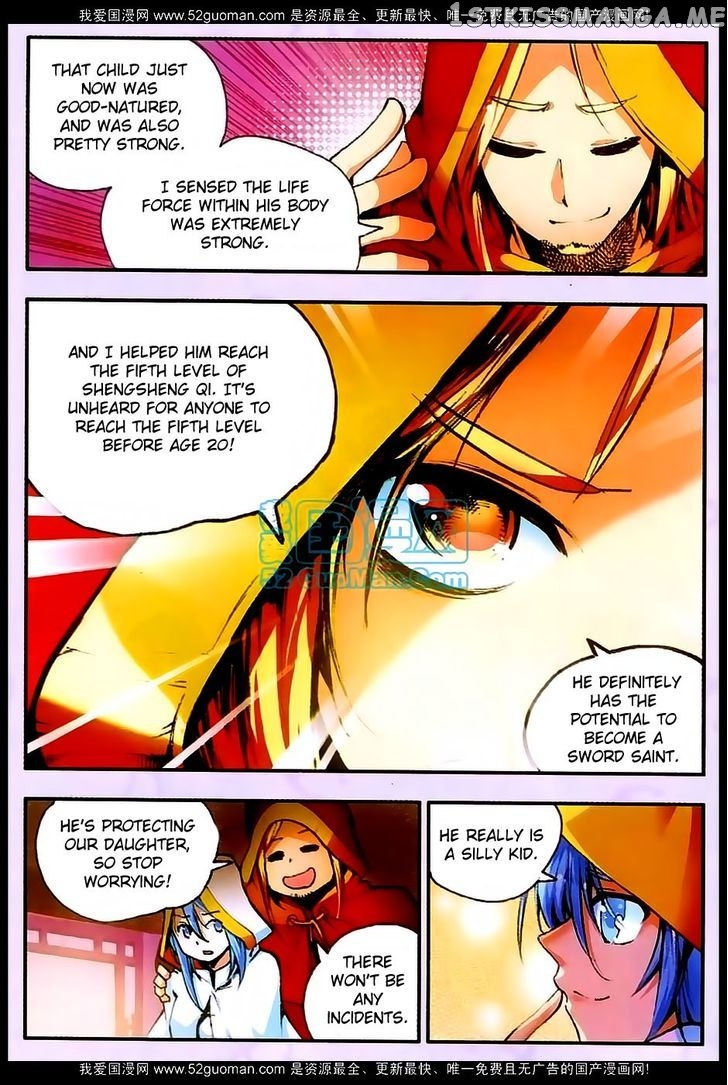 Shanliang De Sishen chapter 26 - page 3