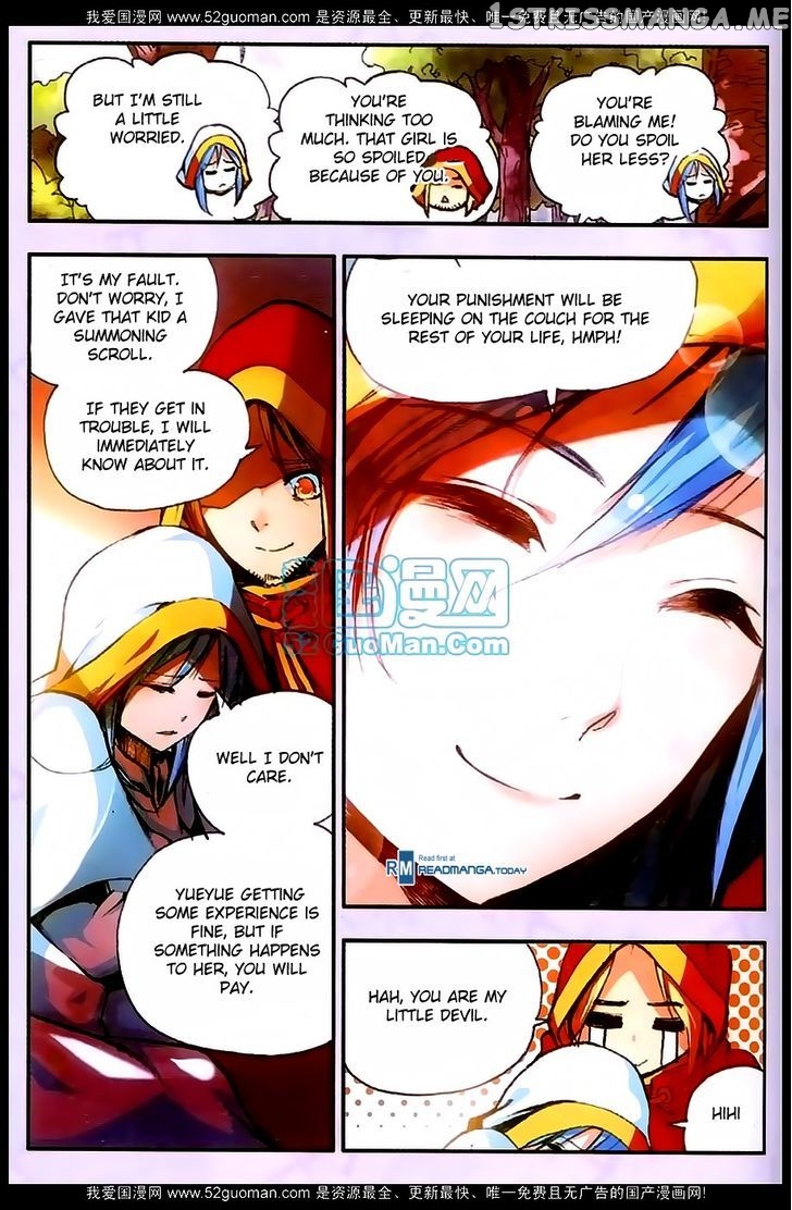 Shanliang De Sishen chapter 26 - page 4