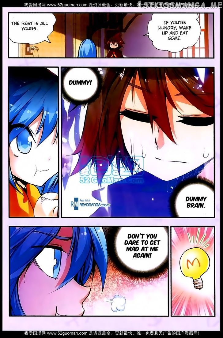 Shanliang De Sishen chapter 26 - page 8