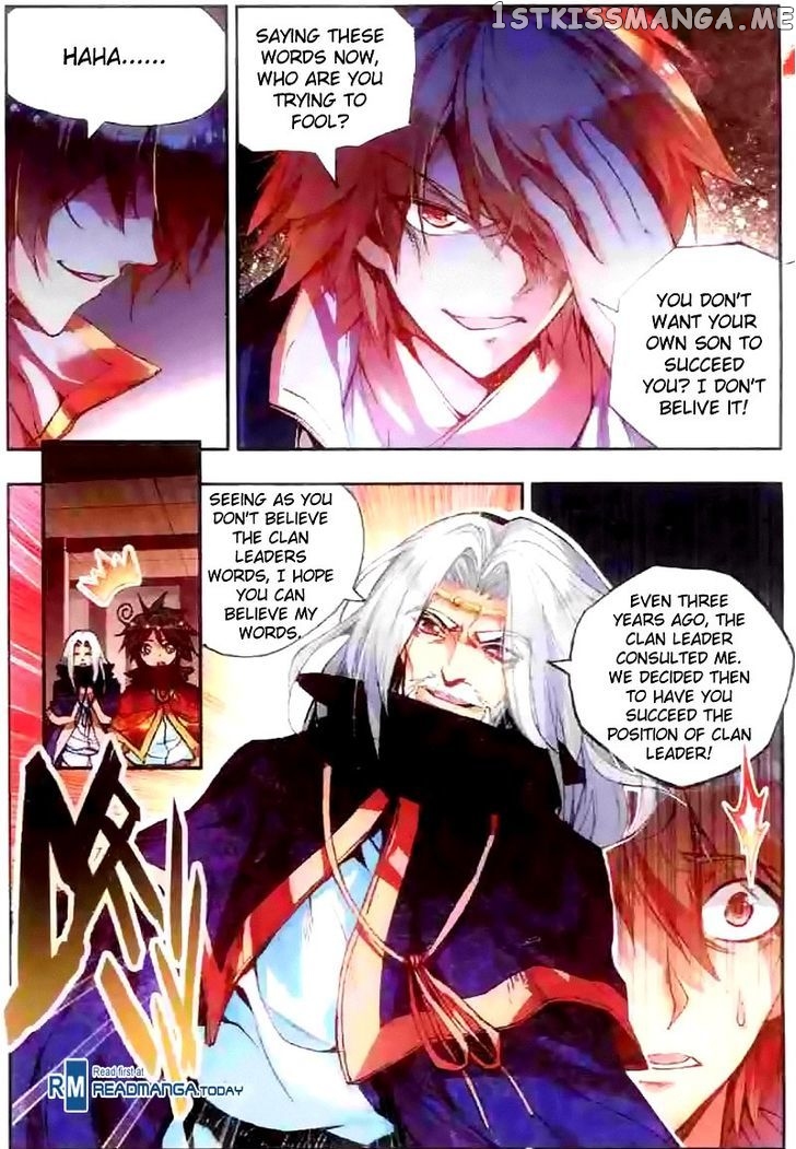 Shanliang De Sishen chapter 39 - page 12