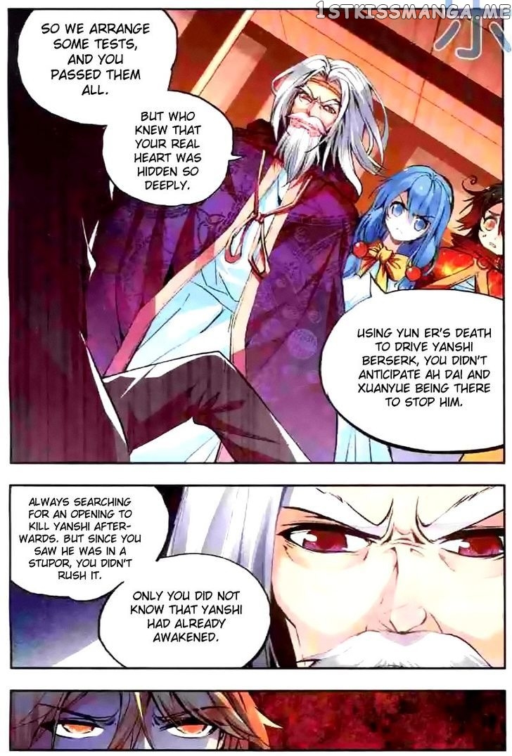 Shanliang De Sishen chapter 39 - page 13
