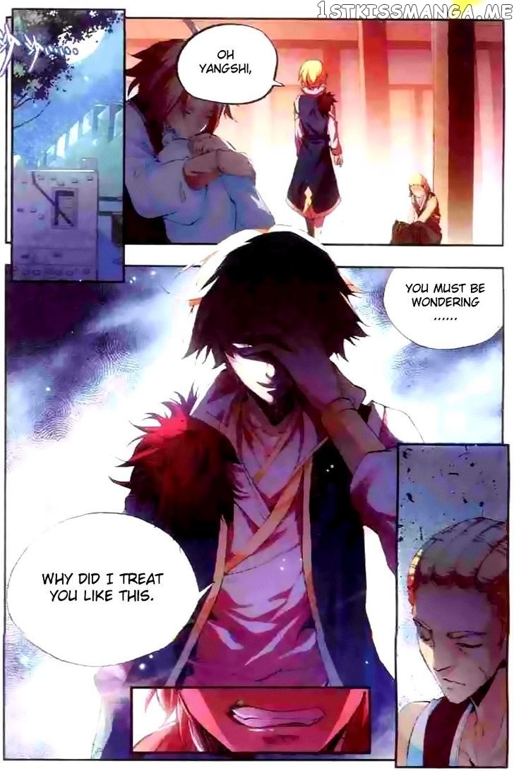 Shanliang De Sishen chapter 39 - page 2