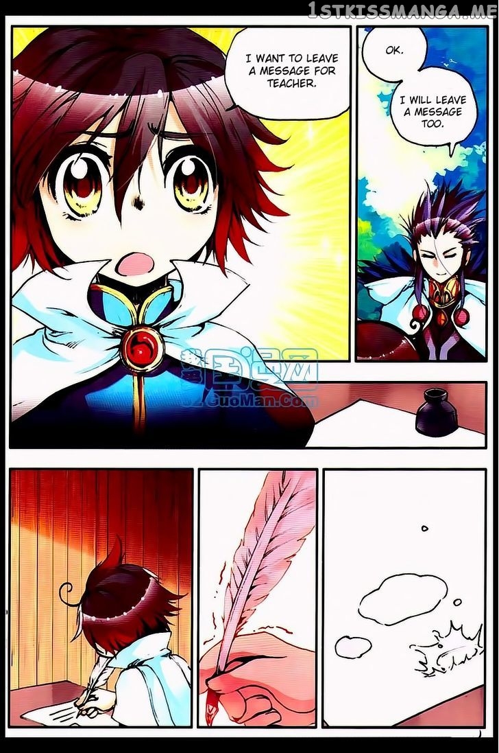 Shanliang De Sishen chapter 10 - page 14