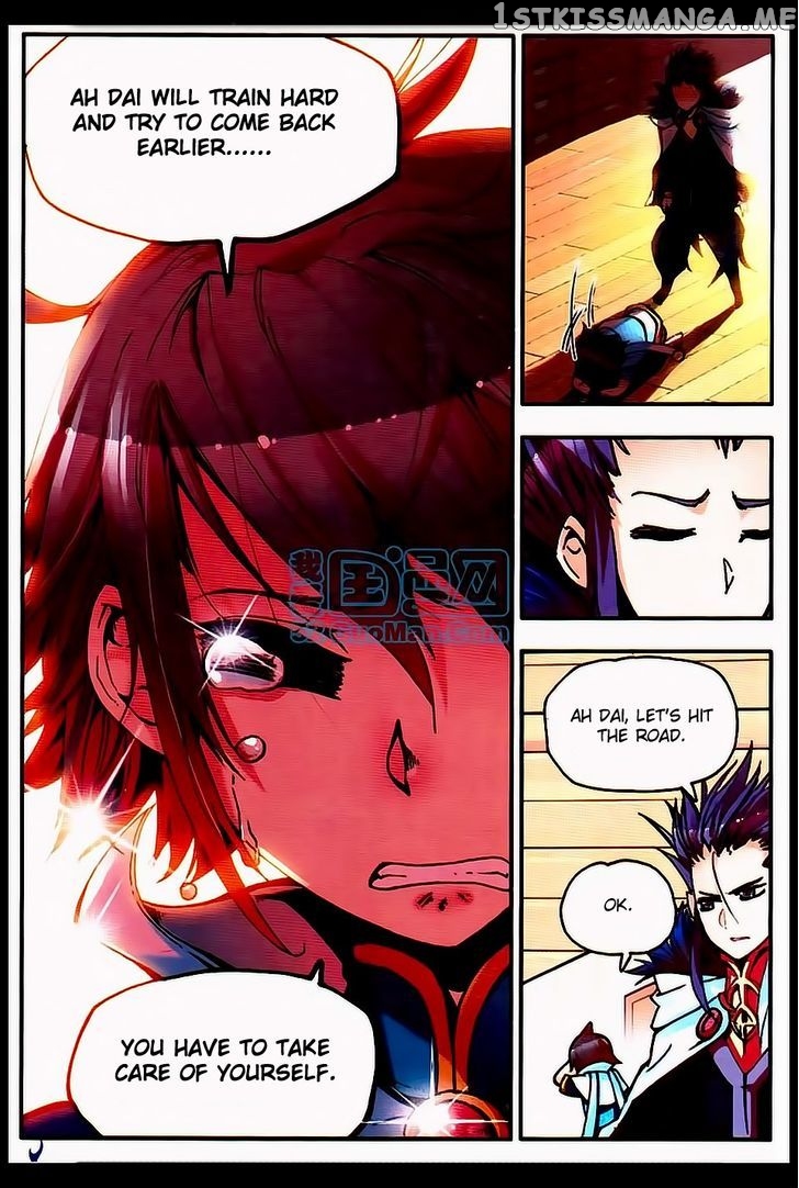 Shanliang De Sishen chapter 10 - page 17