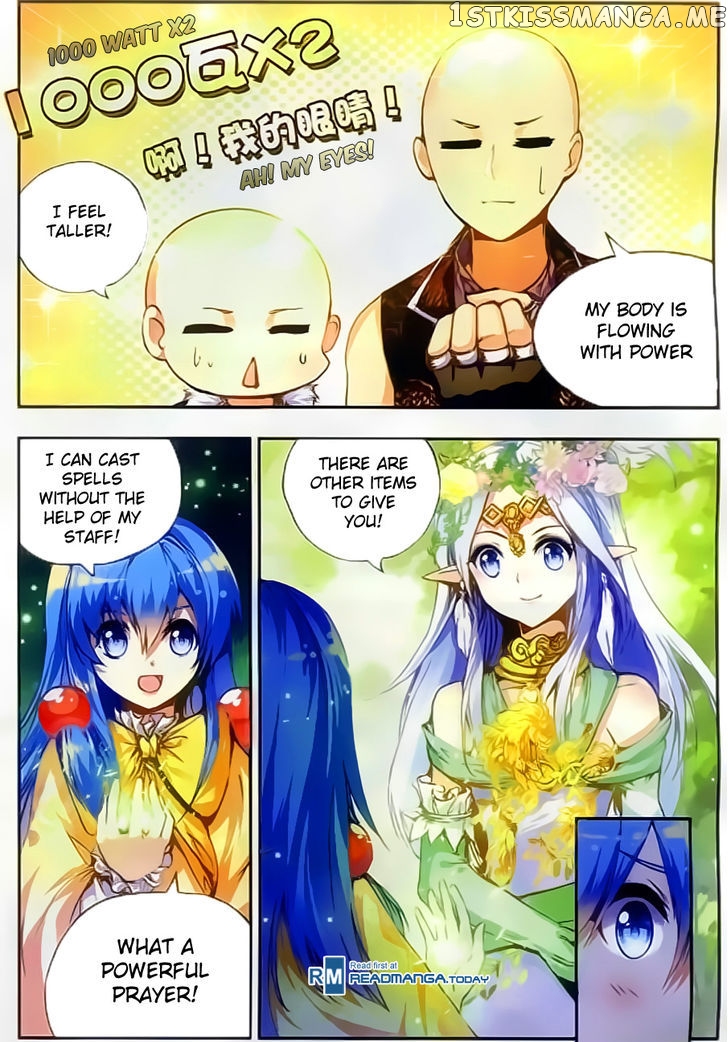 Shanliang De Sishen chapter 46 - page 18