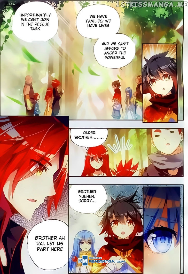 Shanliang De Sishen chapter 46 - page 2