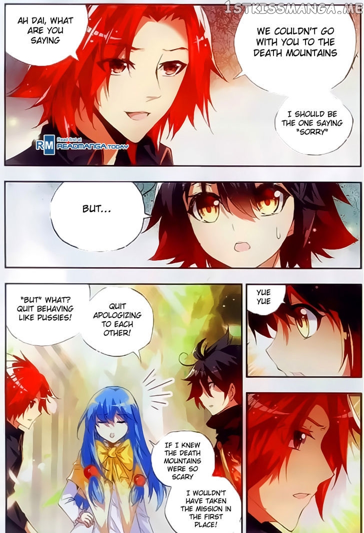Shanliang De Sishen chapter 46 - page 3