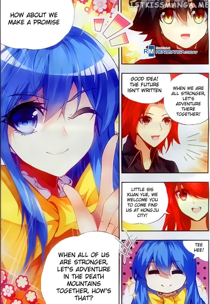 Shanliang De Sishen chapter 46 - page 4