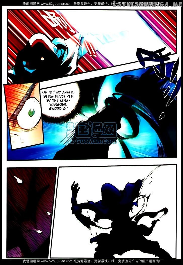 Shanliang De Sishen chapter 17 - page 9