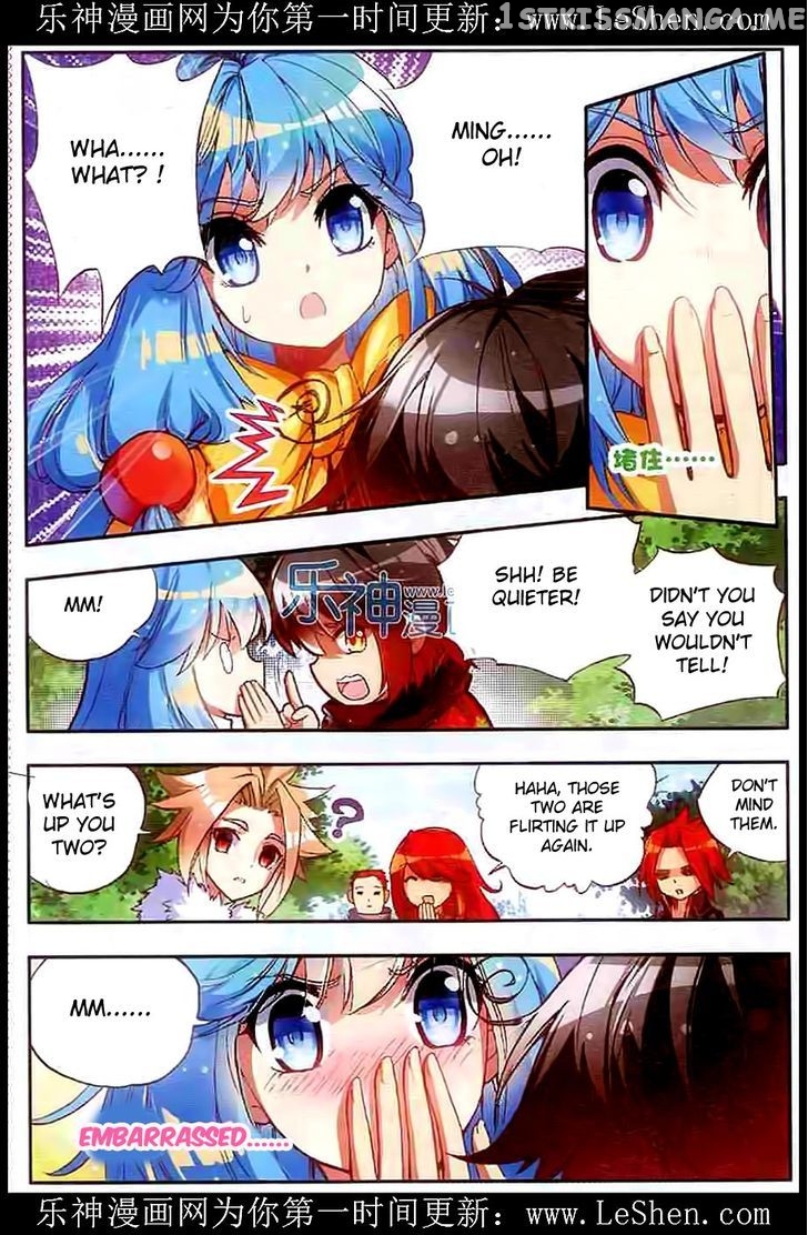 Shanliang De Sishen chapter 40 - page 11