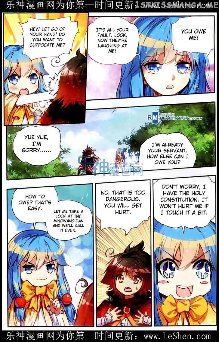 Shanliang De Sishen chapter 40 - page 12